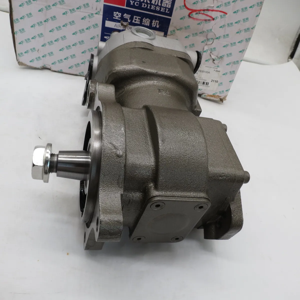 

On Sale Air Compressor MS700-3509100A