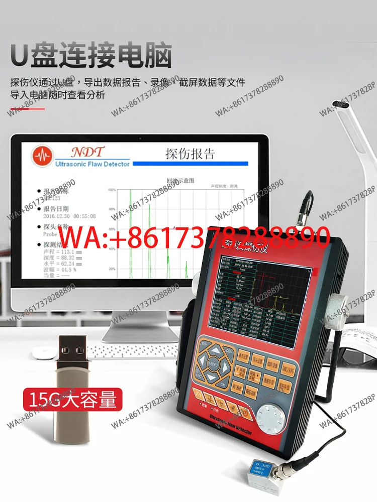 CT350B  Ultrasonic flaw detector digital high-precision metal welding pipeline steel plate bubble crack detection