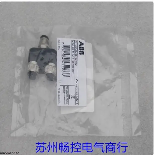 2025 * Spot Sale * …