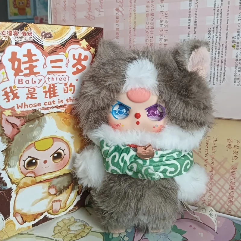 

Подлинная официальная детская три киса эта серия, модная глухая коробка, плюшевая игрушка, мягкий подарок, коллекционный орнамент, подарок для девочки