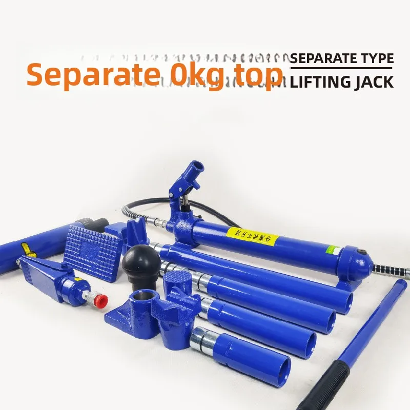 Tipo de separación de chapa de automóvil, herramienta de corrección de chapa de cric 10T, separación de reparación de formas, crítico hidráulico superior