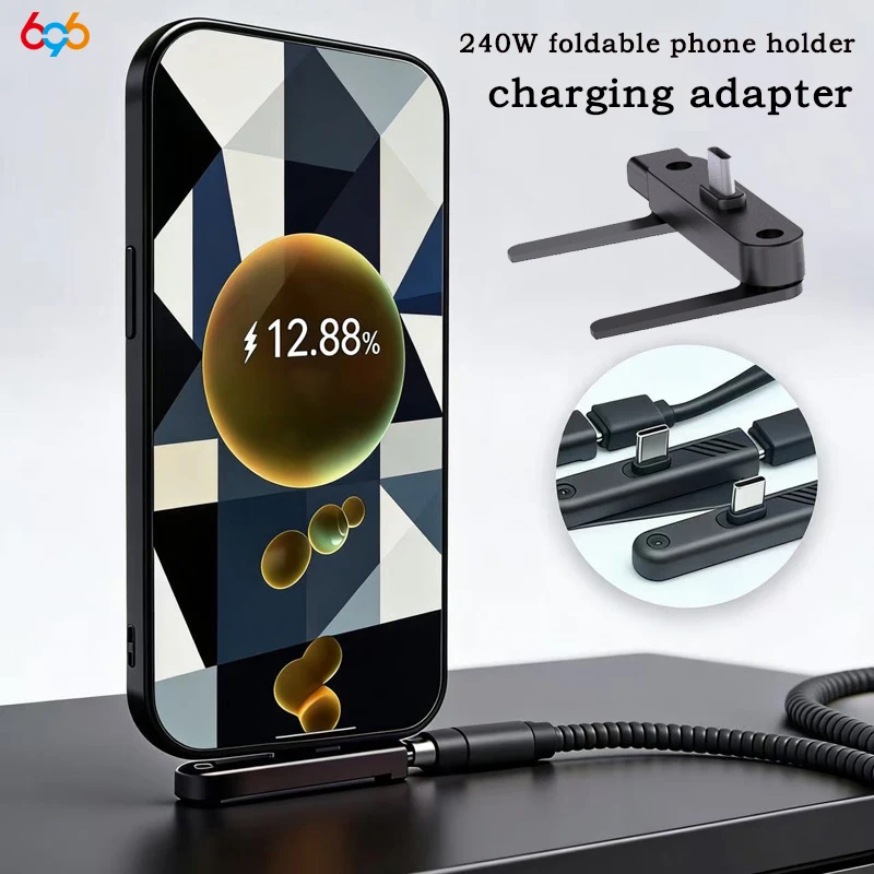 

New 240W Type C To Type C Fast Charging Phone Holder Charging Cable Adapter 360° Rotating Bracket Adapter Data Cable Stand