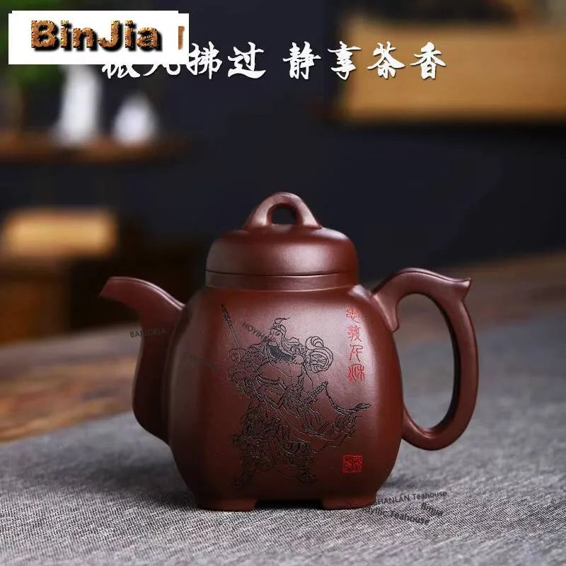260ml Antique Yixing Purple Clay Teapots Handmade Square Pot Raw Ore Stone Red Mud Kettle With Infuser Zisha Tea Set Supplies
