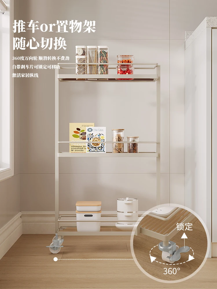 #Carbon steel metal paint narrow slot rack refrigerator gap rack 16CM bedroom trolley kitchen crack storage rack