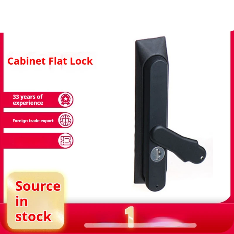 Cabinet Planar Lock Waterproof Photovoltaic Energy Storage Cabinet Lock Electrical Cabinet Door Lock Mechanical Swing HandleLock