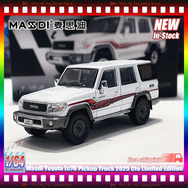 

Новый пикап Masdi 1:64 Toyota Lc76 2025 Cte, ограниченная серия, миниатюрная литая модель автомобиля из сплава, индивидуальная детская игрушка