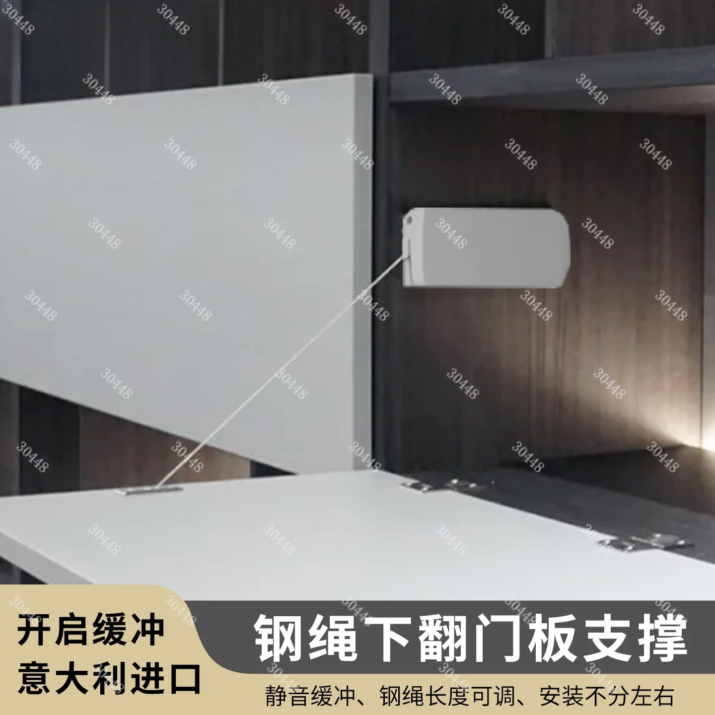 Imported Cabinet Flip Board Cabinet Steel Rope Support Steel Wire Supporter Suspended  Low  Buffer Downward