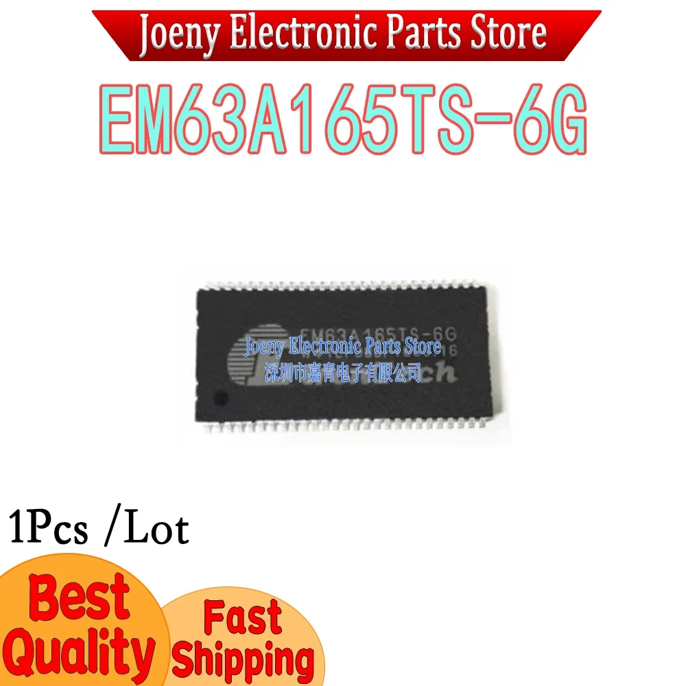 EM63A165TS-6G PC shell
