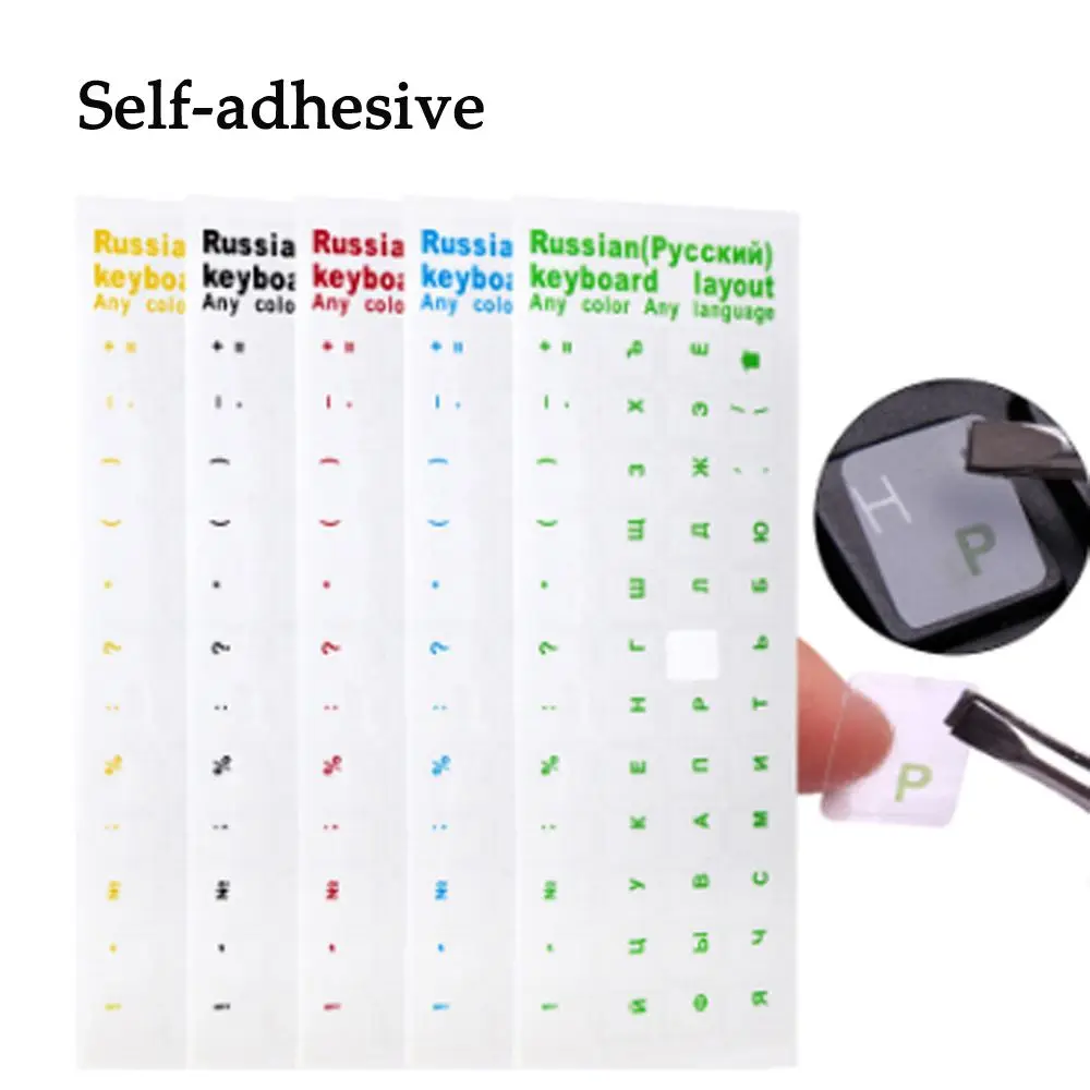Laptop Accessories Self-adhesive Multicolor Cover Sticker Russian Letters Transparent Keyboard Stickers