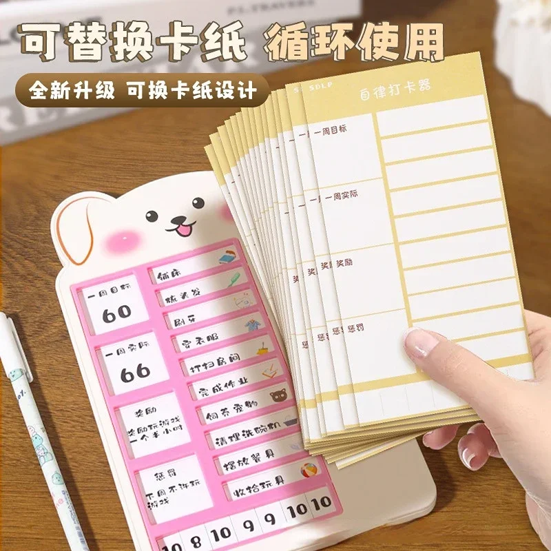 Portable Plastic Checklist Board Reusable To Do List Cute Animal Notepad Life Daily Planner Self Discipline Punch Card for Kids