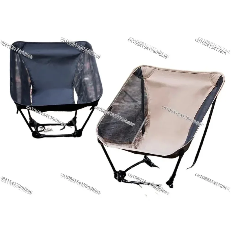 

Ultra Light Folding Mesh Camping Chair Four Leg Outdoor Hiking Portable Seat
