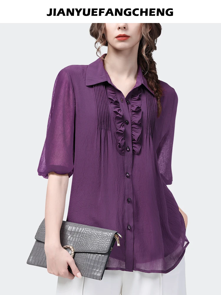 Women\' Spring Summer Ruffled Purple Chiffon Blouse Loose Plus Size Button-down Tops Office Ladies Working Casual Shirts