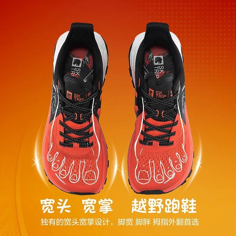 

Горячая новинка 2026: Кроссовки для трейлраннинга унисекс (мужские и женские), черно-оранжевые, дизайнерские, для тренировок, спортивные, для пар, для спортзала