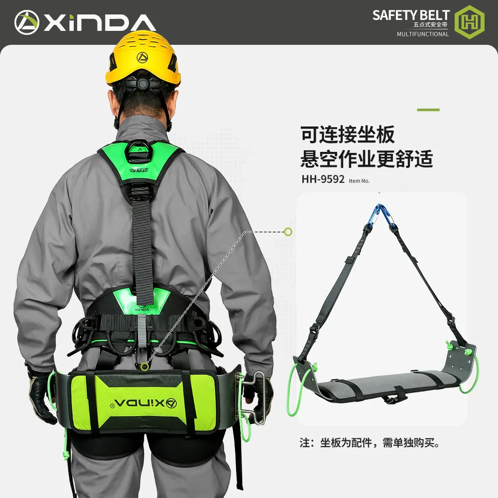 Full Body Safety Belts, Integrated Connection for Chest Lift, Quick Descent for Rock Climbing and High-Altitude Forces, P800