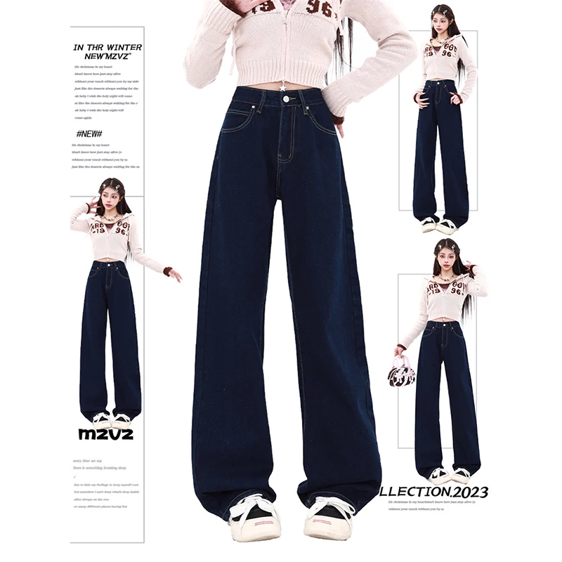 

WCFCX STUDIO Korean High Waisted Jeans Women Trend Button New Wide Leg Pants Harajuku Vintage Streetwear Straight Y2k Pants