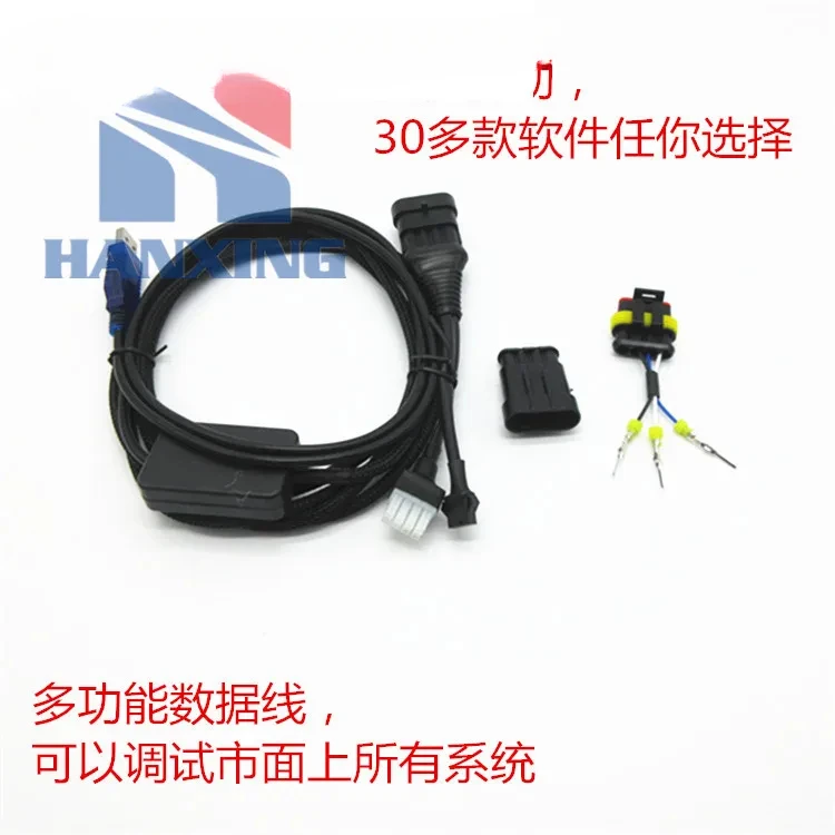 

CNG computer board diagnostic car universal debugging software data line oil to gas debugging line