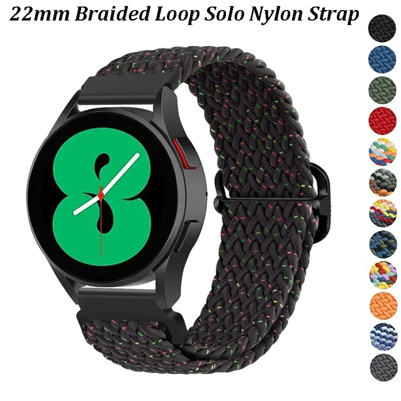 22Mm Braided Loop S…