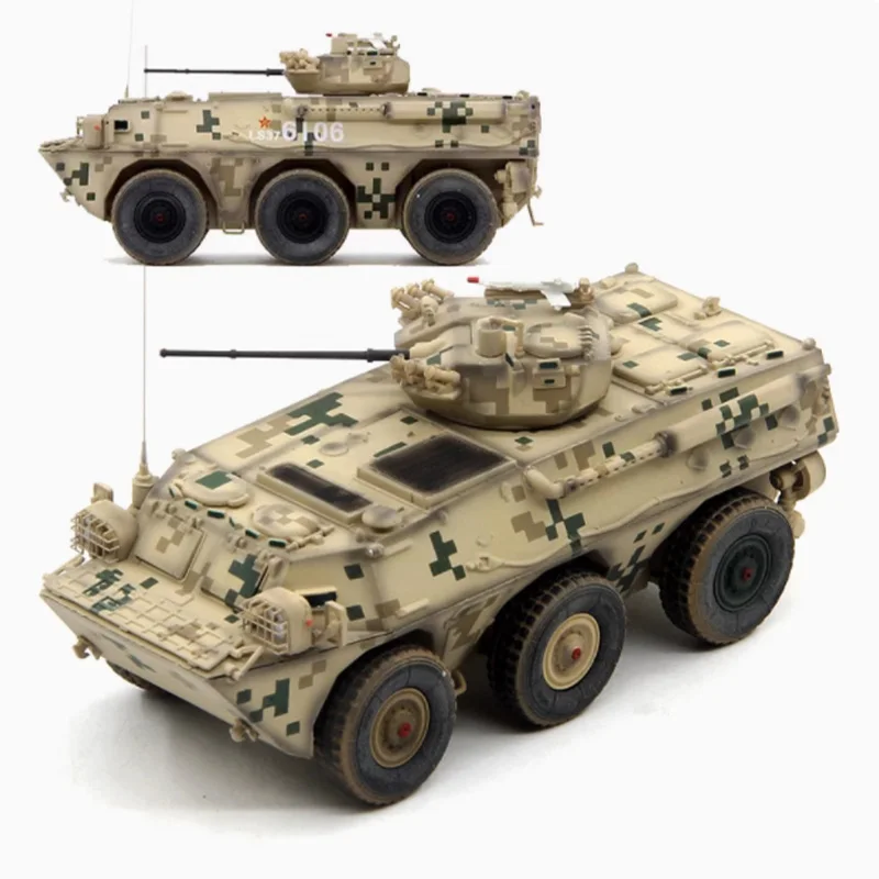 

UNISTAR 1/72 Scale Chinese 92B Wheeled Infantry Fighting Vehicle 6-wheeled Armored Vehicle Model Display Collectible Toy Gift