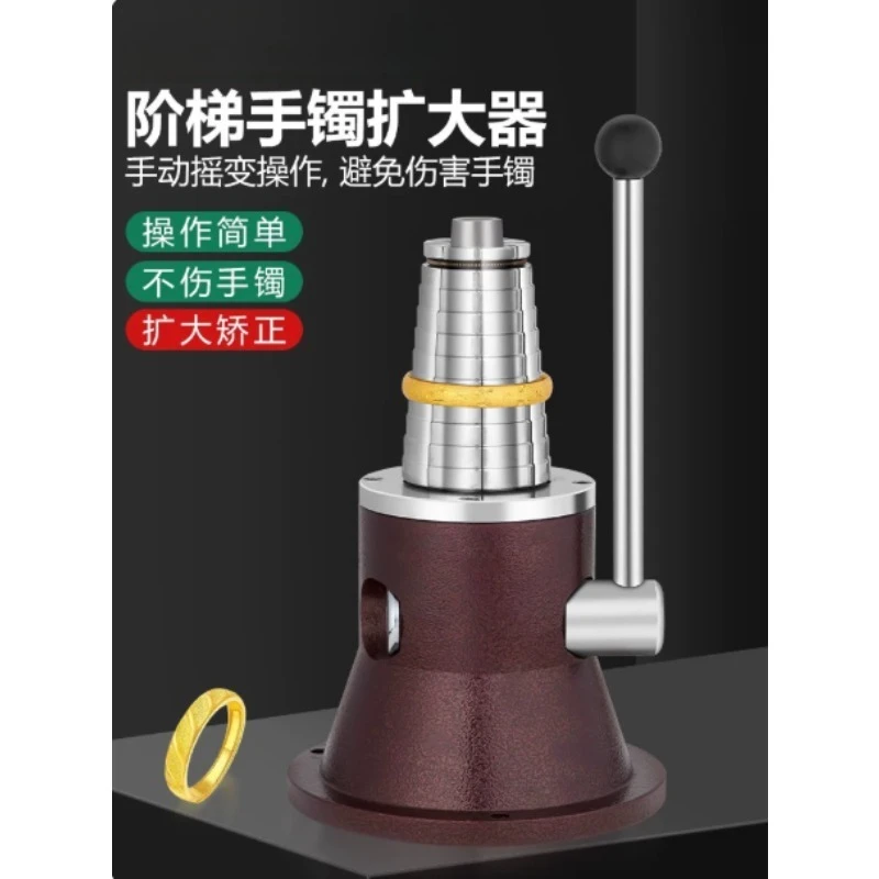 Ring Stretcher Bracelet Enlarger Rounder Tool Jewelry Resizing Device for Jewelry Processing & Repair Work