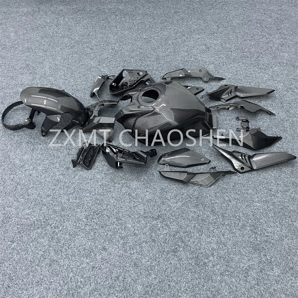 

Carbon fiber paint suitable for the full body shell, full body guard plate and motorcycle fairing of CB650R 2019 and 2020 19-20