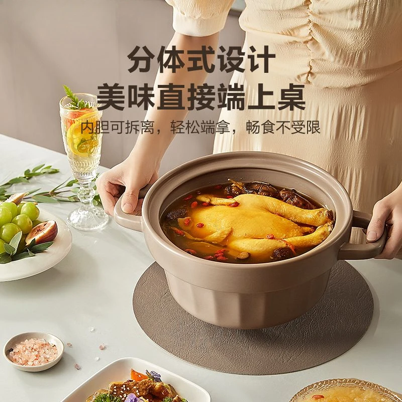 وعاء الحساء الكهربائي من السيراميك الصيني، وعاء صحي متعدد الوظائف، وعاء منزلي لحساء طعام الأطفال، قطعة أثرية للطبخ