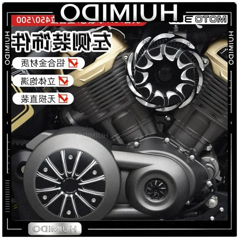 FOR Benda Greystone 707 Jinjira 500 Napoleon 450 modified turbo air filter