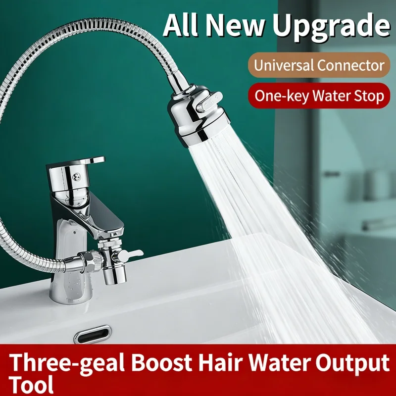 3-speed External Shower Head for The Bathroom Sink Faucet Hair Washing Gadget Rotatable Extension Tube for Bathroom Basin Faucet