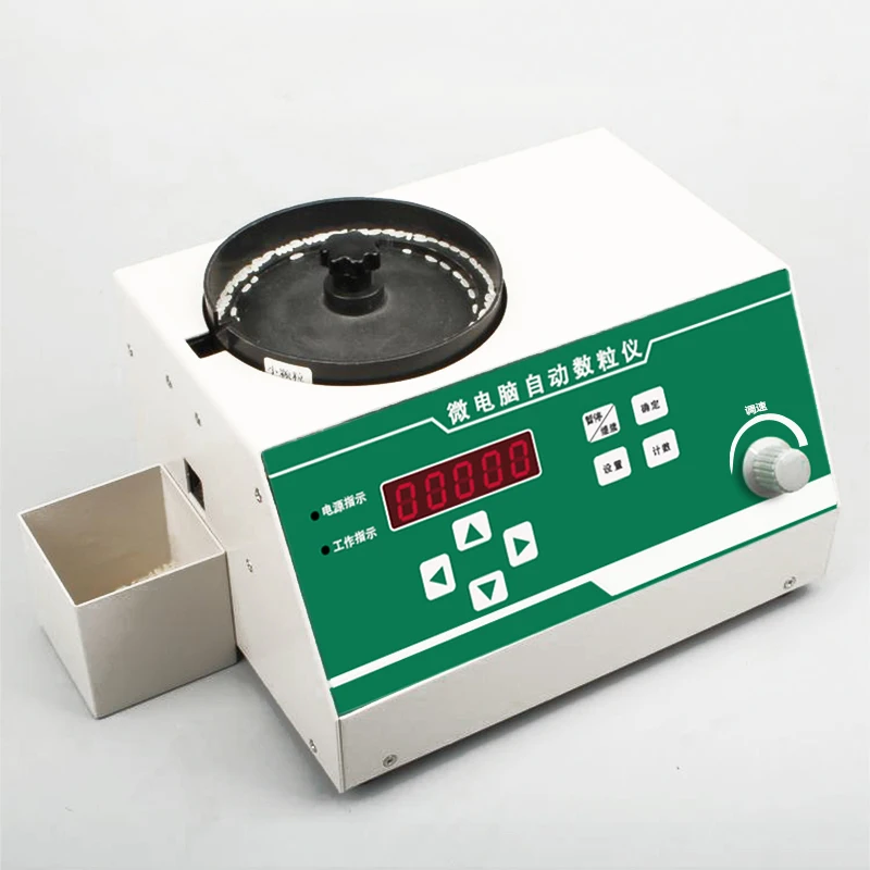 Microcomputer Counting Machine Seed Automatic Counting Instrument Smart Seed Counter  For Various Seeds