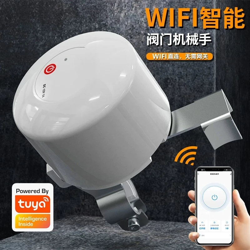 Smart WiFi Water  Valve Leaky Gas Switch 4 Minutes 6 Minutes Manipulator Controller Remote Timing