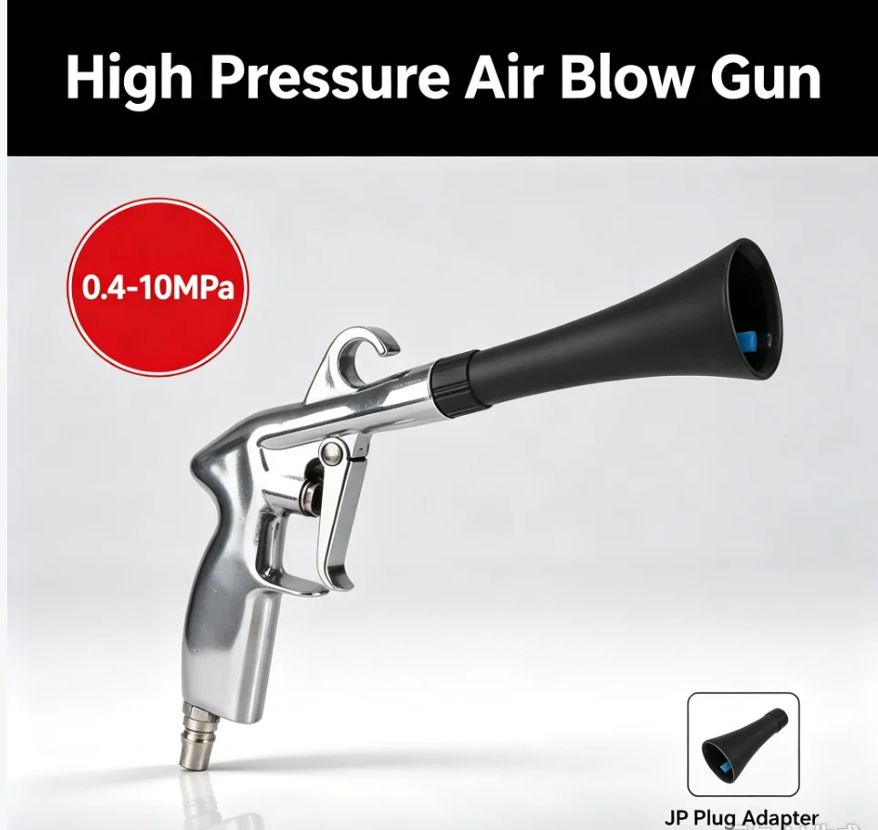 Multi-Function High Pressure Pneumatic Cleaning Gun Portable Air Compressor Dust Blower Auto Interior Detailing Maintenance Tool