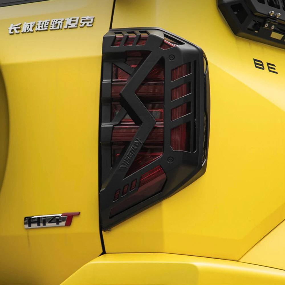 Suitable for 2023-2025 Tank 400 Hi4-T Rear Tail Light Cover Protector Exterior Accessories ABS Material Lossless Installation