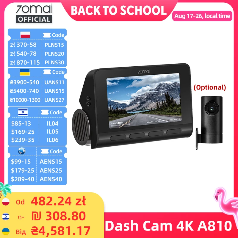 #3 Compare Portable Monitors Before You Buy