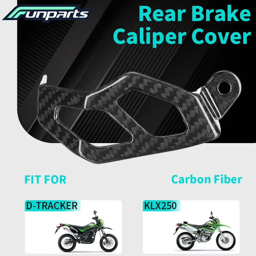 

Funparts Motorcycles Rear Brake Caliper Cover Guard Carbon Fiber For KAWASAKI KLX250 D-TRACKER X 250 SUZUKI 250SB