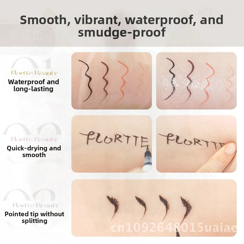 Flortte Silkworm Pen Eyeliner liquide pointe Ultra-fine colle de maquillage marron longue durée pour Eye Liner Kit d'apprentissage d'ombre universelle