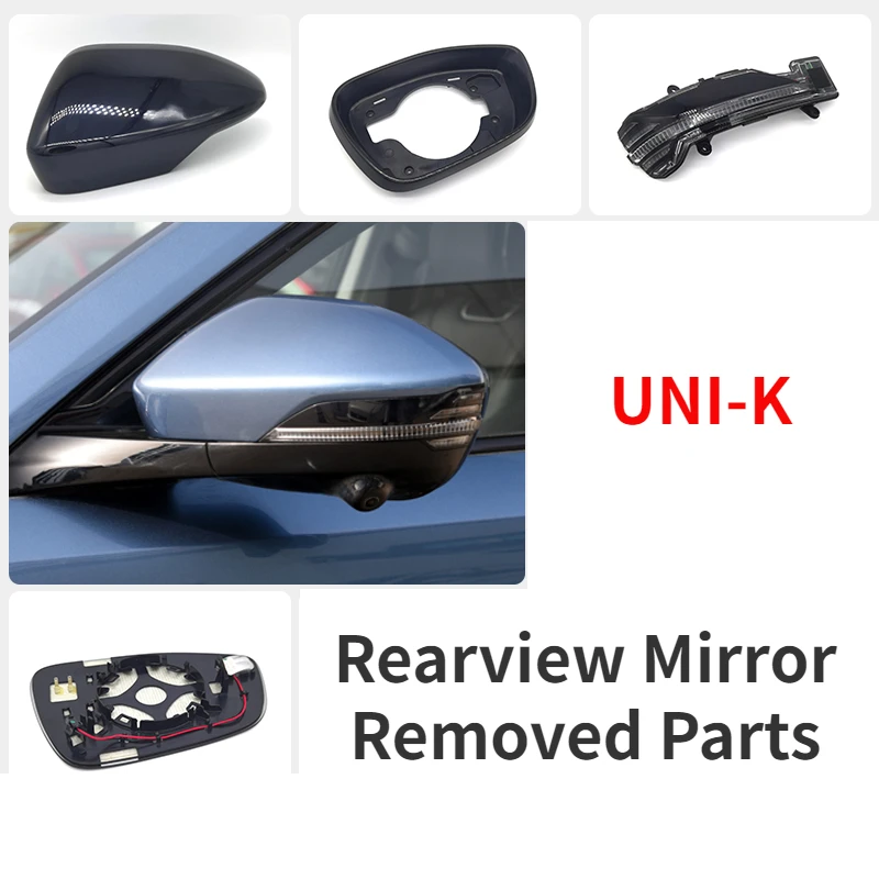 

CHANGAN UNI-K Side Mirror Parts UNIK Rearview Mirror Removed Parts