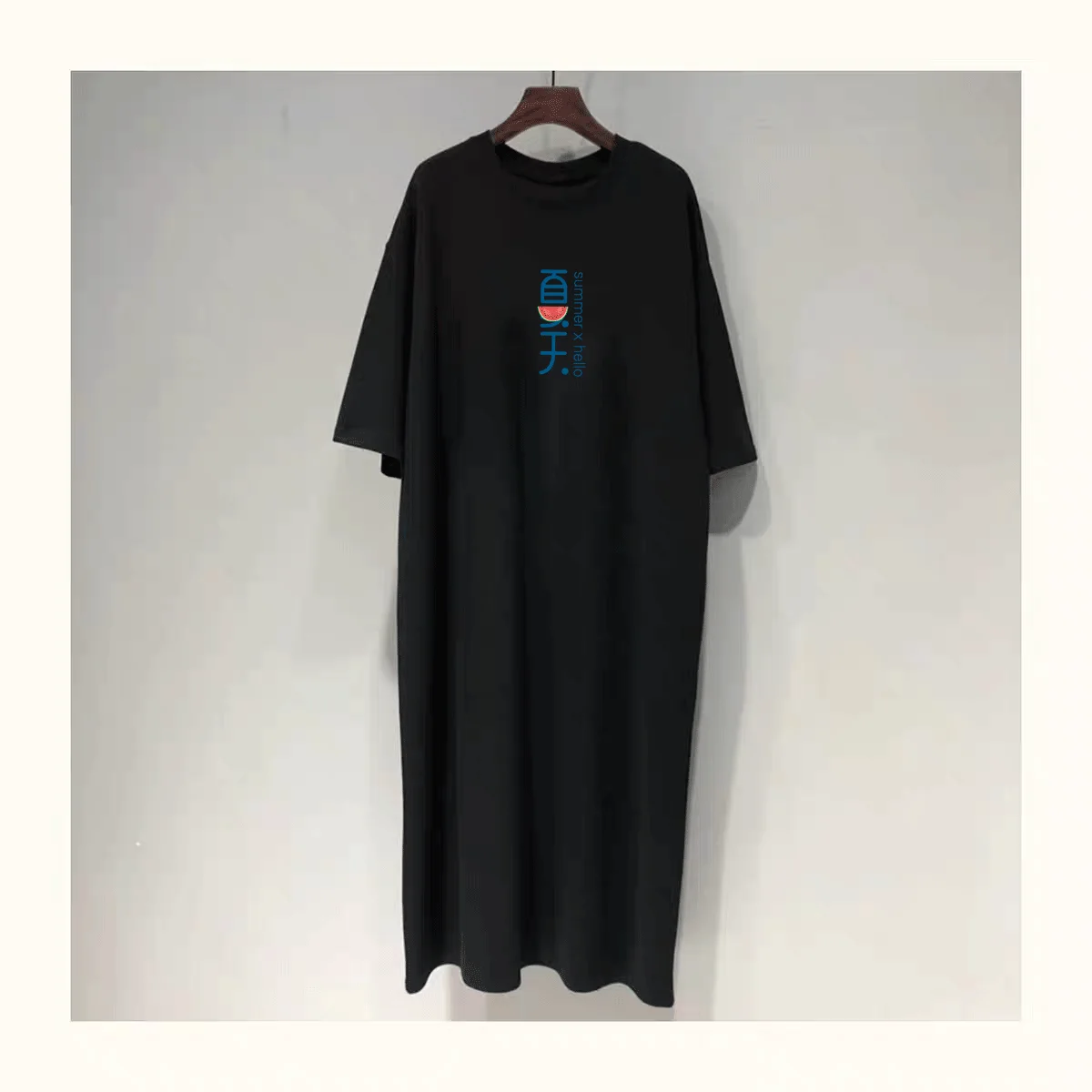 Black (summer)