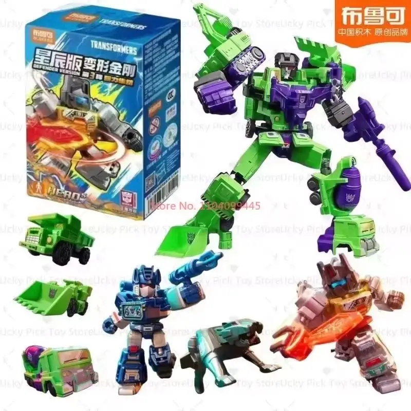 Blokees transformadores bloco defender versão onda 3 grimlock soundwave shockwave combinado devastator robô crianças montagem brinquedos