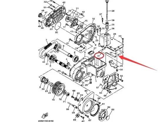 Motorcycle Upper Cover Gasket Transmission Box For Yamaha XV1700 2004-2014 XV1600 1999-2003 OEM:4WM-17932-00-00