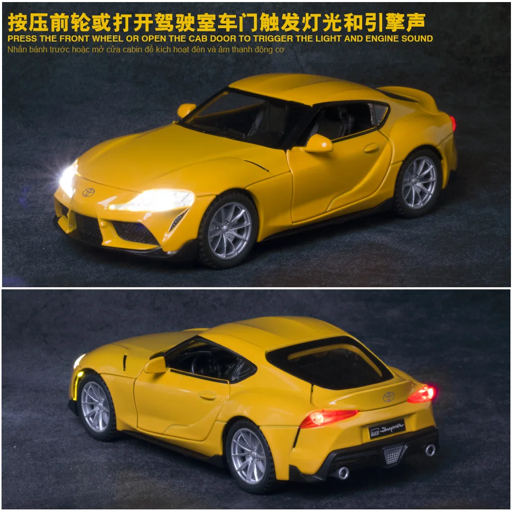 1:32 TOYOTA GR SUPRA Fast & Furious Supercar Alloy Car Model Sound and Light Pull Back Children\'s Toy Gifts Diecast Toy car A161