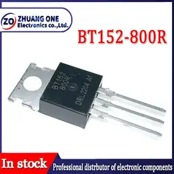 10PCS BT152-600R TO-220 BT152-600 TO220 BT152 BT152-800R BT152-800 BT151-800R BT151-800 BT151-600R BT151-600 BT151-500R BT151