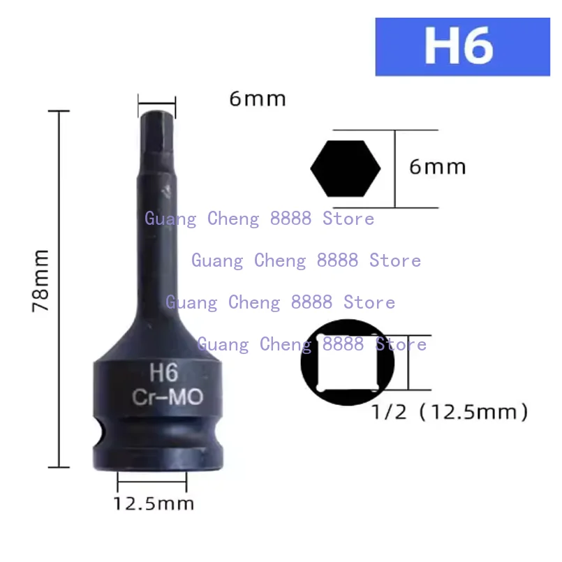 1/2 Inch Impact Hex Socket Bit 78mm Long H6 Allen Key Wrench Head For Power Tool Hexagon Screwdriver Bits Head