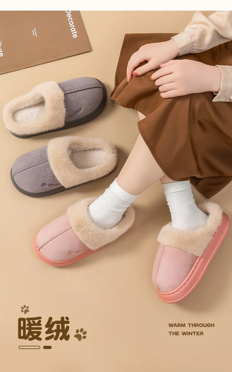 Shevalues Winter-Hausschuhe mit Plüschfutter für Damen, dicke Sohle, rutschfest, für den Innenbereich, bequeme Hausschuhe mit Fellbesatz. – Detail 9