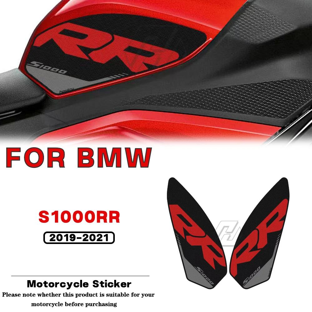 

For BMW S1000RR 2019 2020 2021 Motorcycle Anti-slip Side Fuel Tank Pad Knee Grip Protection Sticker Logo