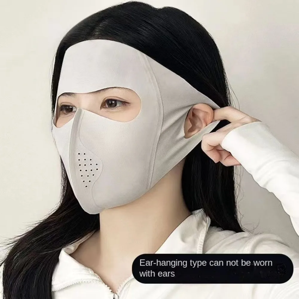 New Breathable Ice Silk Mask Anti-UV Traceless Riding Face Mask Sunscreen Mask Unisex