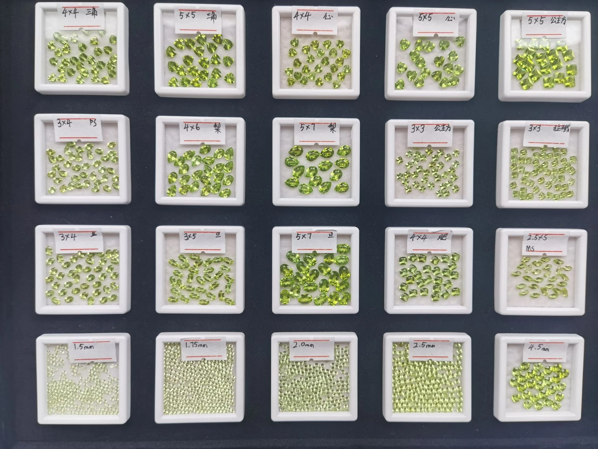 30PCS/Lot 4-5MM Heart Cut Natural Peridot Stne