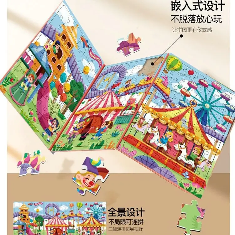 12 book/set Magnetic puzzle puzzle puzzle for children aged 3 to 6 and above