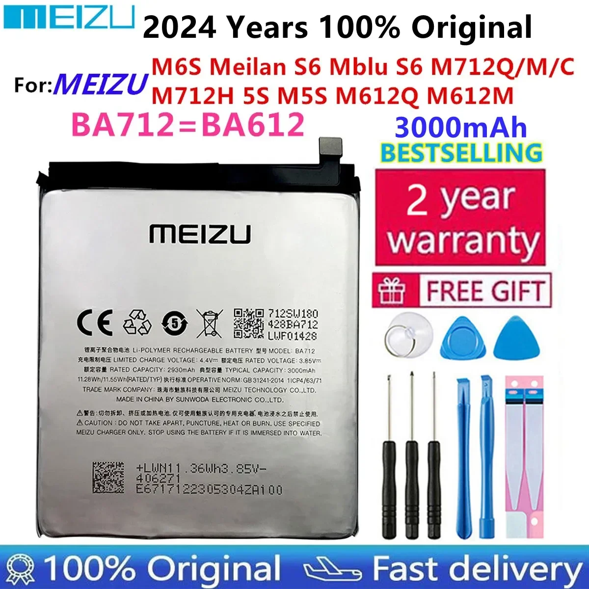 

100% Original Replacement Battery For Meizu BA612 BA712 M6S Meilan S6 Mblu S6 M712Q/M/C M712H 5S M5S M612Q M612M Batteries