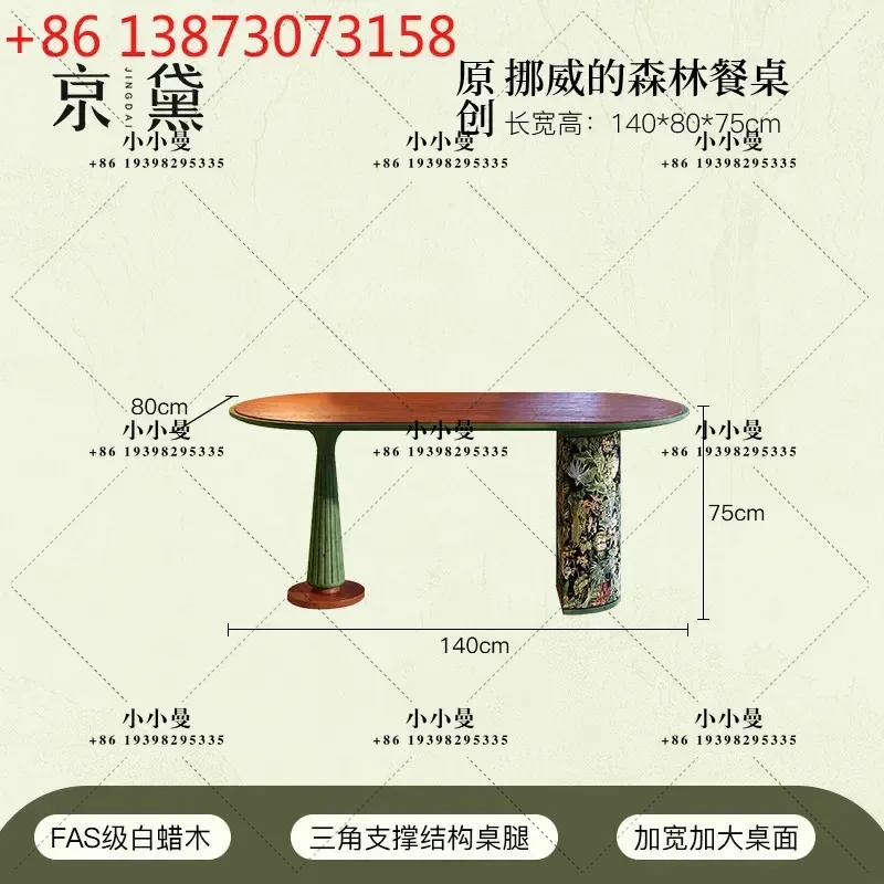 French vintage solid wood dining table, high-end small apartment, new vintage-style living room dining table