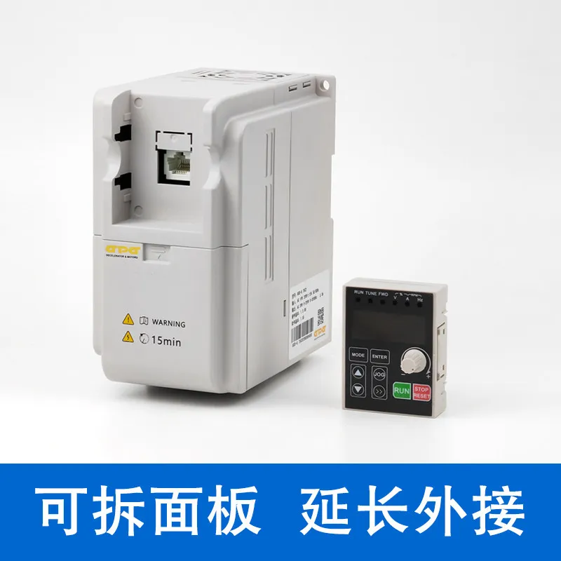 Taibang vector inverter three-phase 380V 220V full-function inverter 0.2KW~ 15KW motor