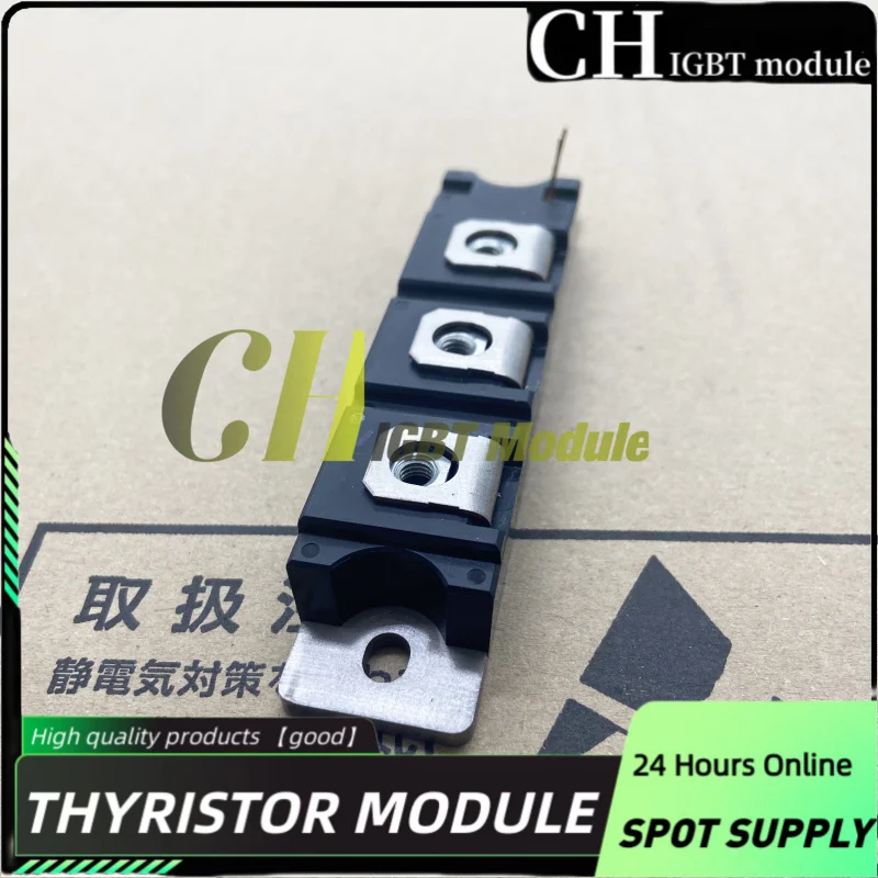Spot fast recovery diode SCE150FA160 SCE110AB160